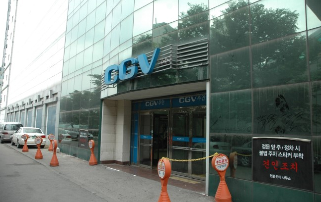 R034-CGV-주안.jpg