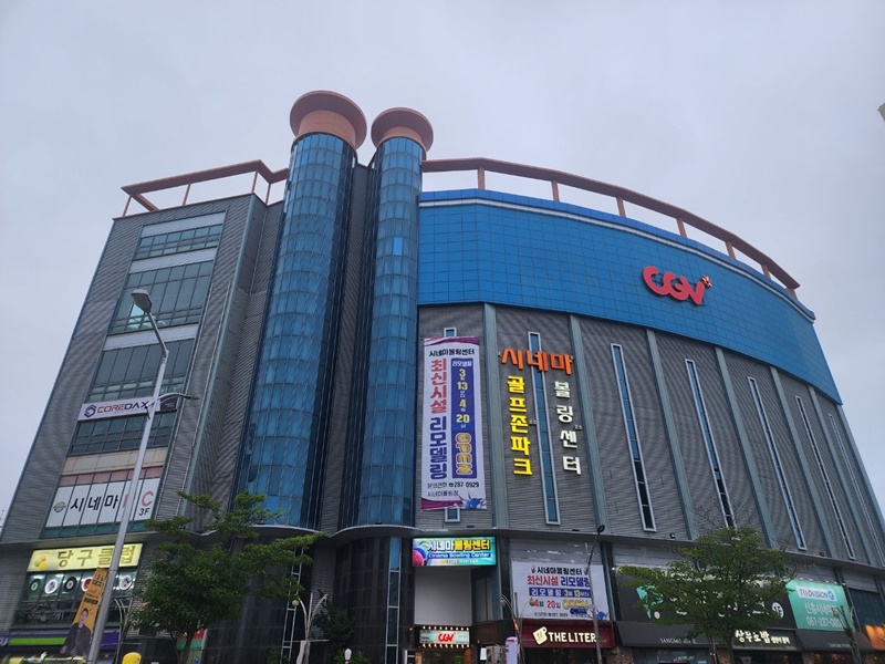 R035-CGV 목포평화광장.jpg