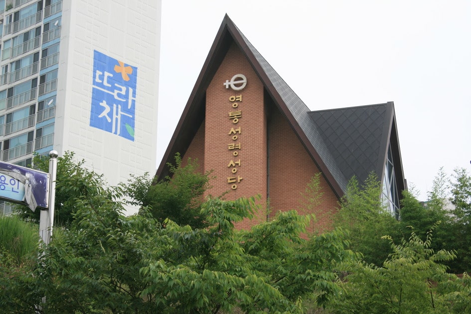 R112-수원-영통성령-성당.jpg