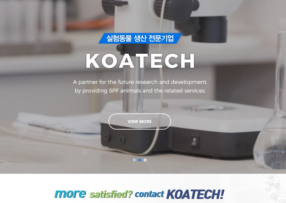 R116-코아텍.jpg