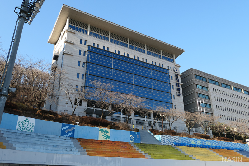 R131-을지대학교 대강당.png