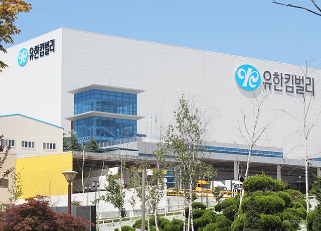 R137-유한킴벌리.jpg