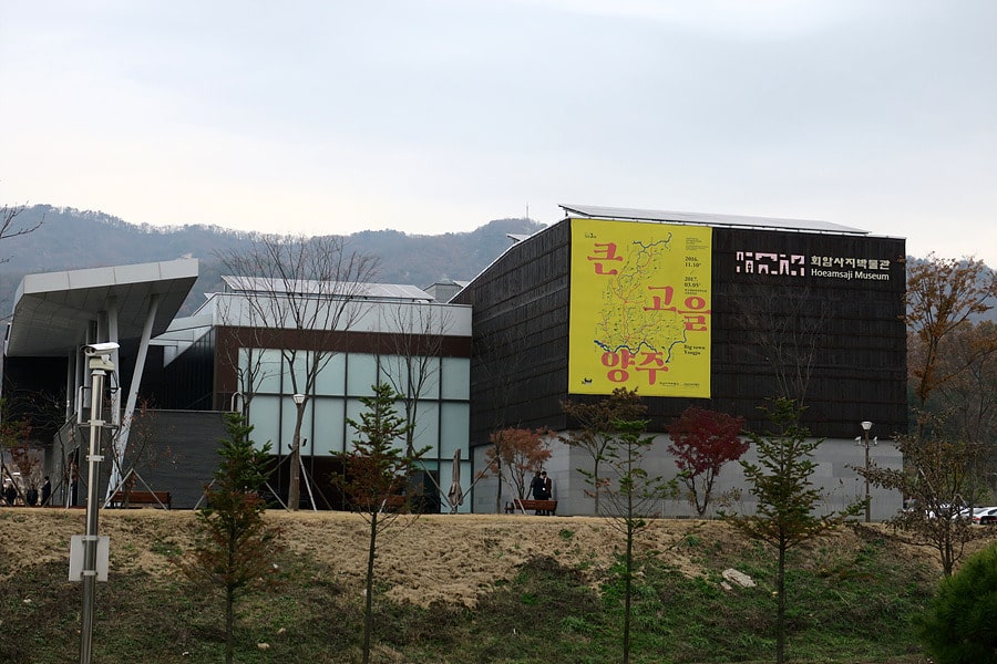 R142-양주-회암사지-전시관.jpg
