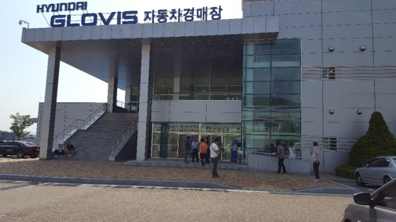 R209-글로비스 양산 경매장.jpg