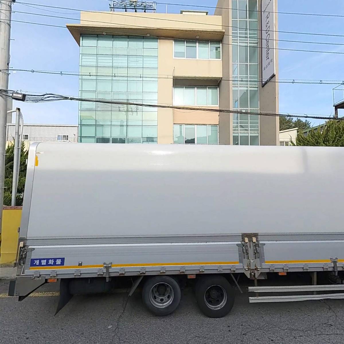 R259-부산 욱성화학.jpg