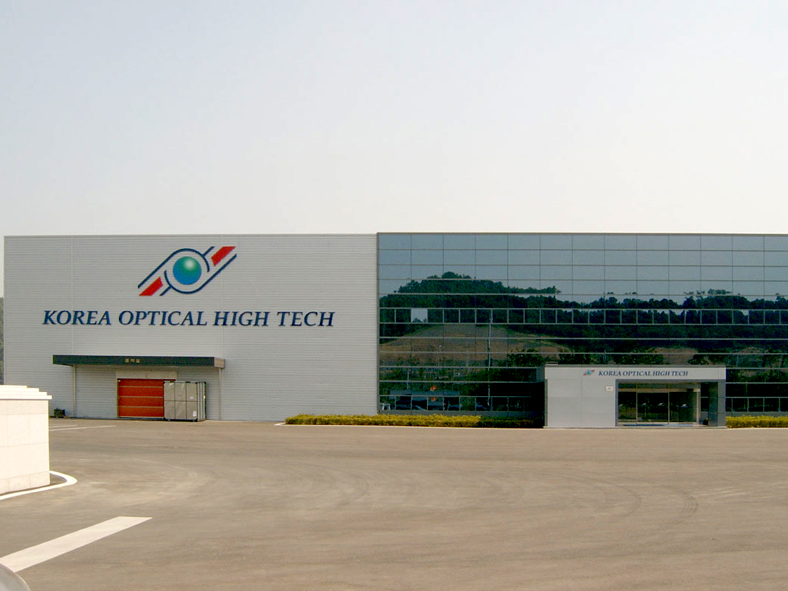 R038-옵티컬하이테크.jpg