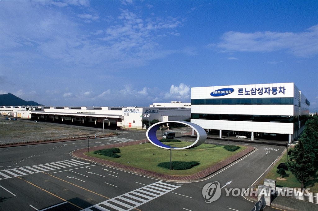 R057-르노삼성자동차.jpg