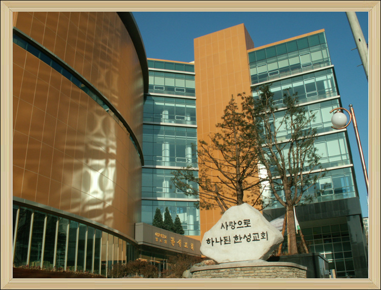 R078-한성교회.jpg