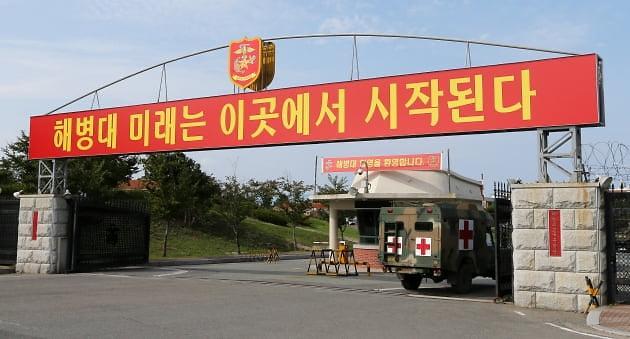 R281-해병대-포항.jpg