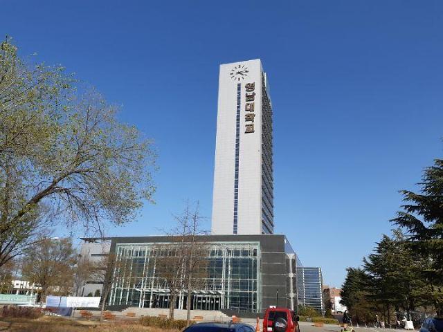 R291-영남대.jpg