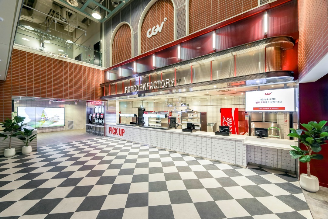 R332-CGV-수유.jpg