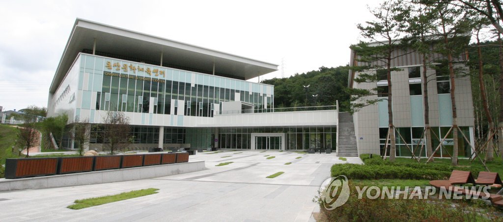 R356-온산문화체육센터.jpg